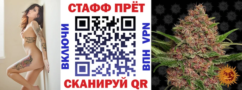 Как найти закладки Мамадыш КОКАИН  Меф  Альфа ПВП  Псилоцибиновые грибы  ГАШИШ 