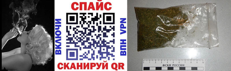Бутират вода  Мамадыш 