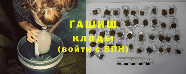 jwh Красноперекопск