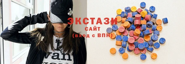 spice Кукмор