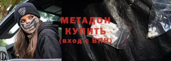 ГАЛЛЮЦИНОГЕННЫЕ ГРИБЫ Кулебаки