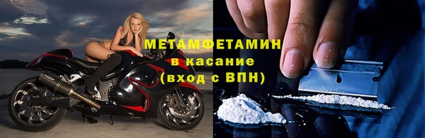гашишное масло Краснотурьинск
