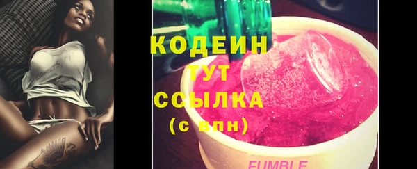 spice Кукмор