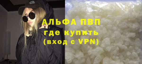 spice Кукмор