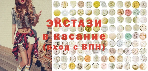 ГАЛЛЮЦИНОГЕННЫЕ ГРИБЫ Кулебаки