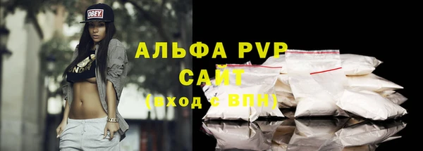 spice Кукмор