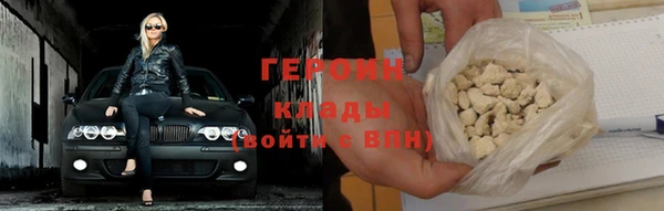 гашишное масло Краснотурьинск