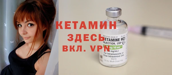 гашишное масло Краснотурьинск