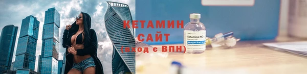 ГАЛЛЮЦИНОГЕННЫЕ ГРИБЫ Кулебаки