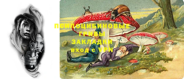 мдма Анива