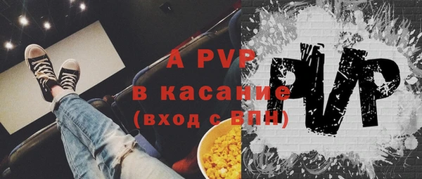 COCAINE Апатиты
