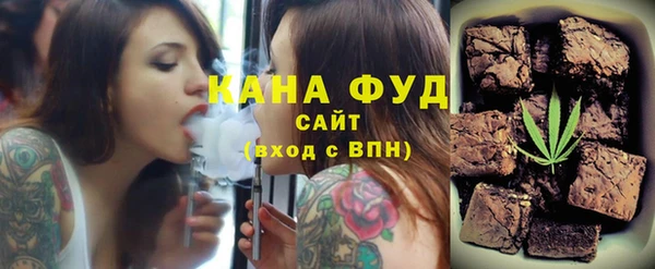 spice Кукмор
