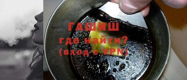 spice Кукмор
