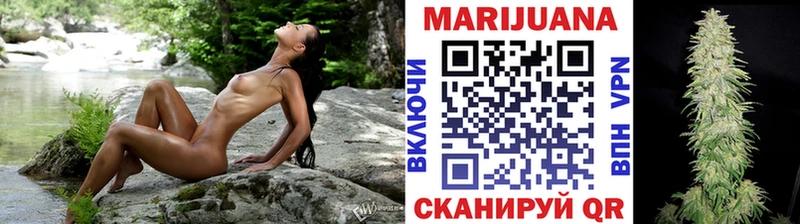 закладки  Мамадыш  Каннабис марихуана 